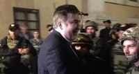 «kp.ua» (უკრაინა): სახელმწიფო საზღვარი თუ საპიკნიკე ადგილი?