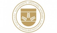 რა ეთიკური შეზღუდვები ვრცელდება ადვოკატებზე სოციალურ მედიაში და როგორ შეიძლება გაუმჯობესდეს მოსამართლეებთან დიალოგი - ადვოკატები ოცზე მეტი ქვეყნიდან პროფესიის თანამედროვე გამოწვევებს განიხილავენ  რა ეთიკური შეზღუდვები ვრცელდება ადვოკატებზე სოციალურ მედიაში და როგორ შეიძლება გაუმჯობესდეს მოსამართლეებთან დიალოგი - ადვოკატები ოცზე მეტი ქვეყნიდან პროფესიის თანამედროვე გამოწვევებს განიხილავენ