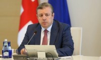 პრემიერი: ეს მიღწევა გააადვილებს ქართული პროდუქციის დაშვებას ევროპულ ბაზარზე