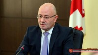 ლევან იზორია დღეს პარლამენტს მიმდინარე წლის ანგარიშს წარუდგენს