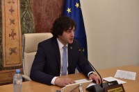 საქართველოს კონსტიტუციასთან საქართველოს საკანონმდებლო აქტების ჰარმონიზაციის საპარლამენტო კომისიის სხდომა გაიმართა