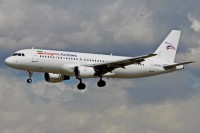 დღეიდან ავიაკომპანია “Zagros Airlines” საქართველოს მიმართულებით ყოველდღიურად იფრენს