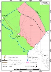 დაცული ადგილწარმოშობის დასახელებებს ღვინო „წარაფი“ დაემატა