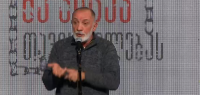 გოგა ხაინდრავა: თქვენ მომსწრენი ხართ, საფრანგეთში დაბადებული და აშშ-ში გაზრდილები როგორ ლაპარაკობენ ქართულად