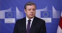 პრემიერი: ევროკავშირთან სტრატეგიული დიალოგის ფორმატი იქნება გზა, რომ ჩვენ მივაღწიოთ მაქსიმალურ თავსებადობას ევროკავშირის უსაფრთხოებისა და თავდაცვის სისტემასა და სტრუქტურებთან