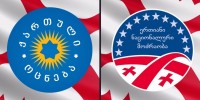 ხვალ რომ საპრეზიდენტო არჩევნები იყოს გამოკითხულთა 12% მხარს „ქართული ოცნების“, ხოლო 10% ენმ-ის კანდიდატს დაუჭერდა