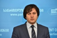 ირაკლი კობახიძე: მიხეილ კალანდიას დაკავებაზე გადაწყვეტილების მიღებისას სასამართლო მაღალი სტანდარტით ხელმძღვანელობდა