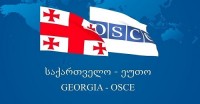 ეუთო-ს უსაფრთხოების თანამშრომლობის ფორუმზე საქართველომ რუსეთის სამხედრო წვრთნები დაგმო