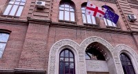 საგარეო საქმეთა სამინისტრო: საოკუპაციო ძალების მიერ საქართველოს მოქალაქეების გატაცებისა და უკანონო დაკავებების პრაქტიკის გაგრძელება წარმოადგენს ქვეყანაში ვითარების დესტაბილიზაციის აშკარა მცდელობას
