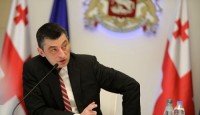 გიორგი გახარია: ყველაფერი უნდა გავაკეთოთ, რომ ფაროსანის პრობლემა ქვეყანაში საბოლოოდ მოგვარდეს