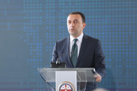 ირაკლი ღარიბაშვილი: საქართველო გახდა ნატოს მეორე არაწევრი ქვეყანა, რომელიც მავნე პროგრამული უზრუნველყოფის შესახებ ინფორმაციის გაცვლის მრავალეროვნულ პლატფორმას შეუერთდა
