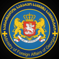 ლევან მიქელაძის სახელობის დიპლომატიური ინსტიტუტი საგარეო უწყებაში მემორანდუმს გააფორმებს
