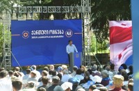 კახა კალაძე: შეუიარაღებელი თვალითაც მარტივად შესამჩნევია, რომ 2012 წლის შემდეგ ჩვენს ქვეყანაში, ყველა მიმართულებით ფუნდამენტური ცვლილებები მოხდა