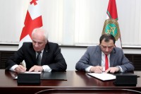 სასაზღვრო პოლიციასა და „სისხლის ბანკს“ შორის მემორანდუმი გაფორმდა