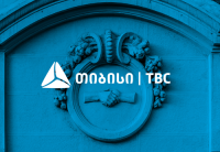 „თიბისი ბანკმა“ იაპონიის, ყატარის და ნიდერლანდების კომერციული ბანკებისგან 25 მილიონი აშშ დოლარის საკრედიტო რესურსი მიიღო