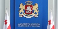 მთავრობა საგანგებო მდგომარეობის დროს შეზღუდვების დაწესების მიზეზებს ასახელებს