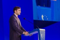 თორნიკე რიჟვაძე საზღვაო რეგიონების ასოციაციის ვიცე პრეზიდენტად აირჩიეს