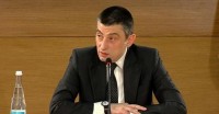 გიორგი გახარია: საქართველოს საერთო წინსვლა აყალიბებს ინვესტიციებისადმი კეთილგანწყობილ გარემოს, რაც ჯეროვნად ითარგმნება პირდაპირ უცხოურ ინვესტიციებში