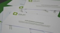 ცენტრალური საარჩევნო კომისია საპრეზიდენტო არჩევნების წინასწარ შედეგებს აქვეყნებს