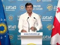 კახა კალაძემ გლდანის მოსახლეობას საკრებულოს მაჟორიტარობის კანდიდატები წარუდგინა 