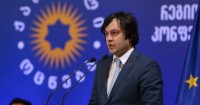 ირაკლი კობახიძე: „ქართული ოცნება“ განაგრძობს მუშაობას მთელი შემართებით