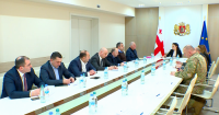 შეიარაღებული კონფლიქტების შედეგად უგზო-უკვლოდ დაკარგული პირების მოძიებისა და გადმოსვენების უწყებათაშორისი კომისიის პირველი შეხვედრა გაიმართა შეიარაღებული კონფლიქტების შედეგად უგზო-უკვლოდ დაკარგული პირების მოძიებისა და გადმოსვენების უწყებათაშორისი კომისიის პირველი შეხვედრა გაიმართა