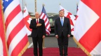 «Radio Voice of America» (აშშ): ამერიკელი მკვლევარების კომენტარები მაიკ პენსის საქართველოში ვიზიტის თაობაზე 