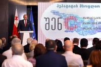 მამუკა ბახტაძე: C ჰეპატიტის ელიმინაციის პროგრამა საერთო ეროვნული პროექტი და საერთო ეროვნული წარმატებაა