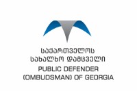 სახალხო დამცველი: პარლამენტმა მხარი უნდა დაუჭიროს პროპორციულ საარჩევნო სისტემაზე გადასვლას