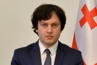 ირაკლი კობახიძე: მთავარი ამოცანა ჩვენთვის გრძელვადიან პერსპექტივაში არის ავტოკრატიის ყოველგვარი თეორიული შანსის გამორიცხვა    ირაკლი კობახიძე: მთავარი ამოცანა ჩვენთვის გრძელვადიან პერსპექტივაში არის ავტოკრატიის ყოველგვარი თეორიული შანსის გამორიცხვა