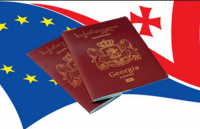 საზღვარგარეთ მყოფი ქართველები მაისში ქართულ პასპორტს უფასოდ მიიღებენ