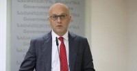 ივანე მაჭავარიანი: აჭარის რეგიონში წლის ინფრასტრუქტურის რეაბილიტაციასა და ენერგოეფექტურობის გაუმჯობესებას დამატებითი ფინანსური რესურსი მოხმარდება  ივანე მაჭავარიანი: აჭარის რეგიონში წლის ინფრასტრუქტურის რეაბილიტაციასა და ენერგოეფექტურობის გაუმჯობესებას დამატებითი ფინანსური რესურსი მოხმარდება