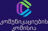 კომუნიკაციების კომისიამ „კავკასუს ონლაინი“ კვლავ 270 ათასი ლარით დააჯარიმა