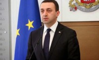 „ერთობლივი ძალისხმევით, მომავალი თაობებისთვის ჩვენ შევქმნით უფრო სტაბილურ და უსაფრთხო გარემოს“ -  ირაკლი ღარიბაშვილი