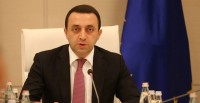 ირაკლი ღარიბაშვილი: ჩემი დავალებით, ყველა სამხედრო ბაზა ერთიანი სტანდარტით მოეწყობა, როგორც აშშ-სა და ნატოს სხვა ქვეყნების ჯარშია