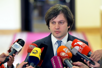 ირაკლი კობახიძე: ზვიად გამსახურდიას საქმის გამოძიება სასწრაფოდ არის ბოლომდე მისაყვანი