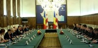 საქართველოსა და რუმინეთის მთავრობის მეთაურების ხელმძღვანელობით გაფართოებული შეხვედრა გაიმართა