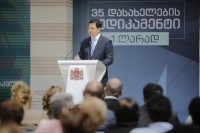 არჩილ თალაკვაძე: ჩვენი ხელისუფლება დგამს ქმედით ნაბიჯებს, რომ ადამიანის სიცოცხლე, მისი უსაფრთხოება და ჯანმრთელობა იყოს დაცული