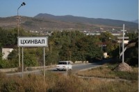 ოკუპირებული ცხინვალის წარმომადგენლების მიერ გუშინ დაკავებული მამაკაცი საავადმყოფოში გარდაიცვალა