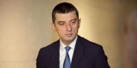 გიორგი გახარია: გამოძიებას გარკვეული პროგრესი უკვე აქვს და ჩვენ უკვე ვხედავთ ქსელურ ხასიათს ამ ღონისძიების