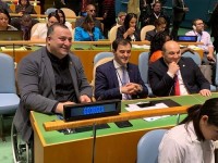 საქართველოს პარალმენტის დელეგაცია CRPD-ის მონაწილე ქვენების 12-ე საერთაშორისო კონფერენციაში იღებს მონაწილეობას