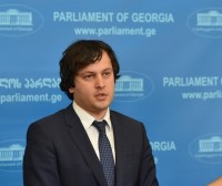 ირაკლი კობახიძე: აუდიტის სამსახურის უფროსი გამწესდება არა უგვიანეს სექტემბრისა