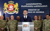  თავდაცვის სამინისტრო სამხედრო ქალაქის მშენებლობას იწყებს