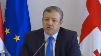  სივრცითი მოწყობის ფარგლებში ჩქაროსნული მაგისტრალის ზემო ოსიაური-ჩუმათელეთის ორი მონაკვეთის მშენებლობა დაიწყება