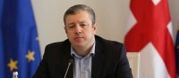 პროგრამის -„აწარმოე საქართველოში“ ფარგლებში, კიდევ ორი ახალი საწარმო იქმნება 