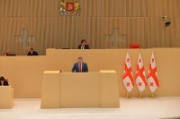 პარლამენტმა ეკონომიკური დეკრიმინალიზაციის კანონთა პაკეტი მიიღო