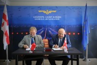 შპს „საქაერონავიგაციამ“ თანამედროვე რადიოსალოკაციო სისტემები დაამონტაჟა