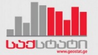 საგარეო სავაჭრო ბრუნვის მოცულობა 18%-ით გაიზარდა