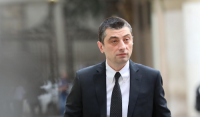 გიორგი გახარია: საერთაშორისო ორგანიზაციის სამუშაო ენას განსაზღვრავს პროტოკოლი და მასპინძელი მხარის თხოვნის შესაბამისად, ყველა პრემიერმა პოლიტიკური განცხადება რუსულ ენაზე გააკეთა გიორგი გახარია: საერთაშორისო ორგანიზაციის სამუშაო ენას განსაზღვრავს პროტოკოლი და მასპინძელი მხარის თხოვნის შესაბამისად, ყველა პრემიერმა პოლიტიკური განცხადება რუსულ ენაზე გააკეთა