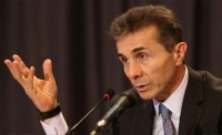 ივანიშვილი: „ყველაზე ხმამაღლა იმ ხალხის პრეტენზია ისმის, ვინც იმ წლების განმავლობაში ყველაფერი გააკეთა, რომ ეს კოლაფსი დამდგარიყო“